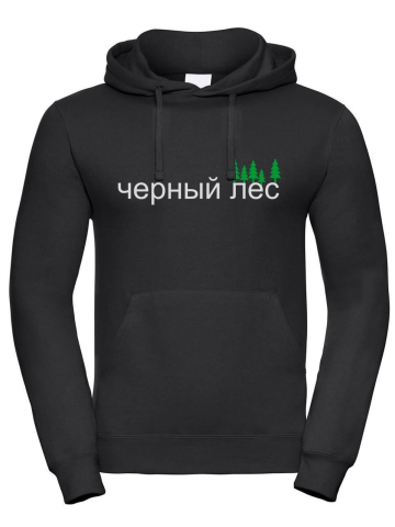 Hoodie negro, negro Forest (Russisch)
