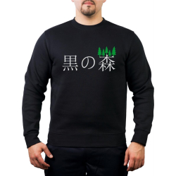 Hoodie negro, negro Forest (japanese)