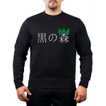 Hoodie noir, noir Forest (japanese)