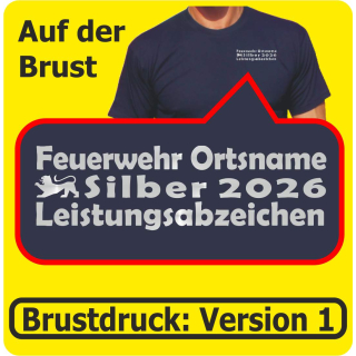 Brust: Version 1