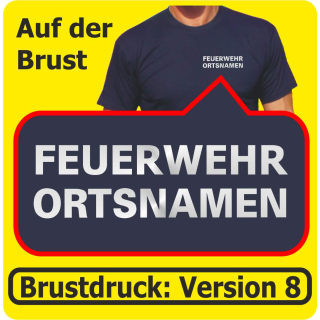 Brust: Version 8