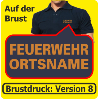 Brust: Version 8