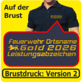 Brust: Version 2